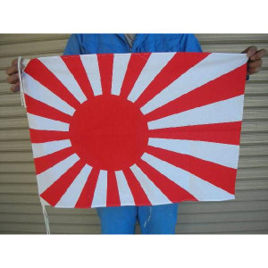 日章/海軍旗　(大)